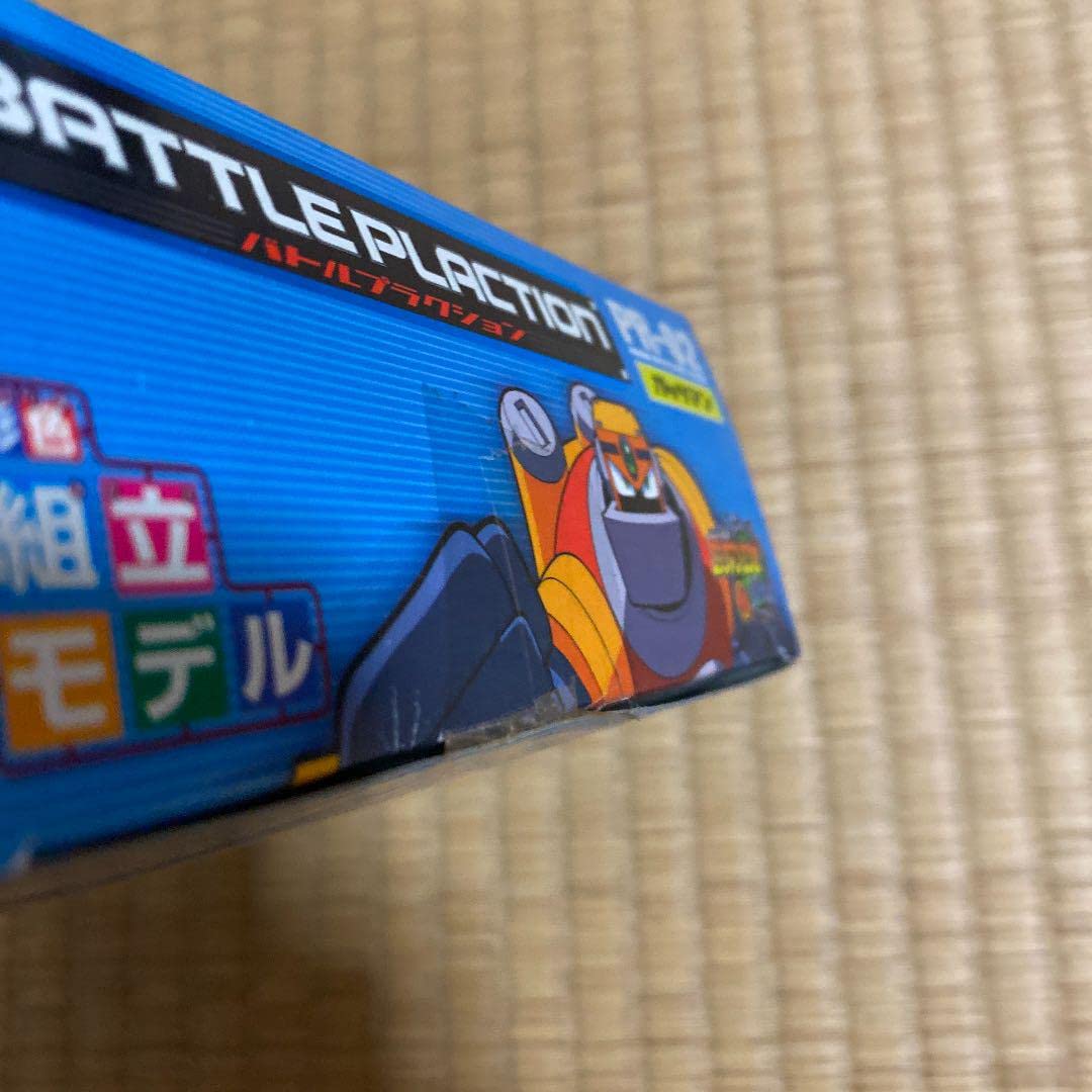 Amazon.co.jp: バトルプラクション ガッツマン ロックマンエグゼ